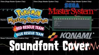 Buried Relic - PMD1 Chiptune Soundfont Cover