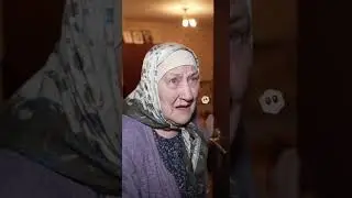 Бабушка хранит в квартире у себя... ИИ Видео Sora 2 #sora2 #реки #рек #ai #ии #shorts