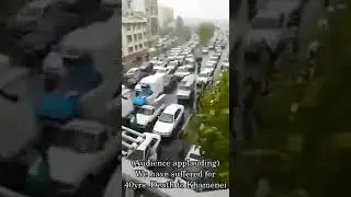Mutige Frau im Iran schreit ihre Wut hinaus