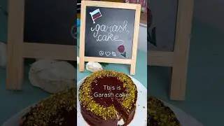 Why Is This Garash Cake Bulgaria's Favourite Dessert? | Around the world EP:13