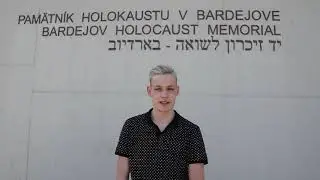 Еврейская субурбия | Jewish suburbia | Židovsk&eacute; suburbium Bardejov