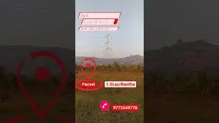 1.5  Lac per guntha land for sale in Panvel. Singapore and mango trees. Call 9773549770