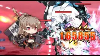 [Azur Lane] Jean Bart Fat Crits