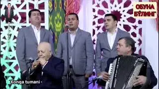ДУШУМДА БИР БУЛБУЛ ГÝРДИМ ЖОНЛИ ИЖРО  #rek #хоразм #музыка