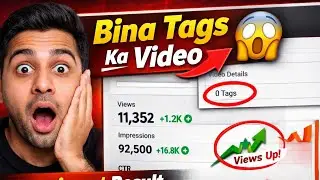 Maine bina tag ke video upload kiya 😳 | Result shocking tha 