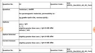 UPPCL AE DECEMBER 2016 EE QUESTION PAPER WITH ANSWERS