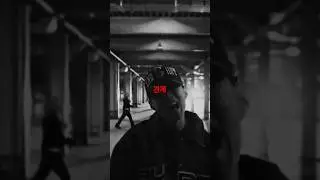 독기가 가득해진 박재범의 새로운 벌스
