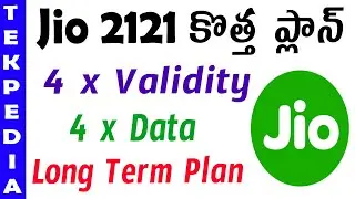 Jio new plan 2121 | jio 2121 plan | jio latest news | jio news today | jio recharge offer