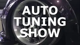 Auto Tuning Show 2017