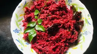 ബീറ്റ്റൂട്ട് പച്ചടി/Beatroot Pachadi/Beatroot Pachadi Recipe/Beatroot Pachadi Recipe Malayalam