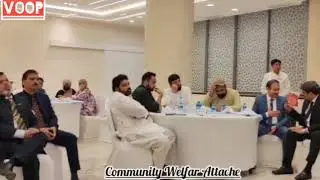 Kuwait -Pakistan Expo opening ceremony I Speech by Mr. Hamza Tauqir CWA Pakistan Embassy Kuwait 