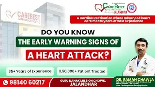हार्ट अटैक के लक्षण क्या हैं? Heart attack symptoms || Carbest Hospital