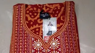 Ladies Batik Designer Nighties || #Buy Nightwear Online #shop #shopping #nighties