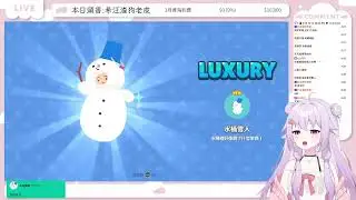 0117 感冒聲音見諒TT