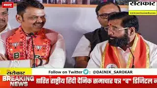 महाराष्ट्र नगर निगम: SC-ST, OBC या जनरल, किस शहर में किस कैटेगरी का होगा मेयर; आज निकलेगी लॉटरी