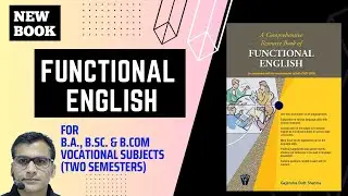 New Book Functional English | Vocational Subjects | #NEP2020