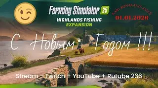 Cities Skylines II / Продолжаем строить новый город / Stream - Twitch + YouTube +Rutube # 134