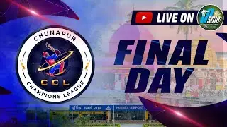 CHUNAPUR CHAMPIONS LEAGUE || 2026 || FINAL - DAY