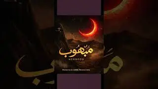 Mehboob /SAVRE productions 