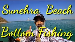 Sunehra Beach Bottom Fishing with friends Day Night 24 Hours Entertainment Charna Karachi Pakistan