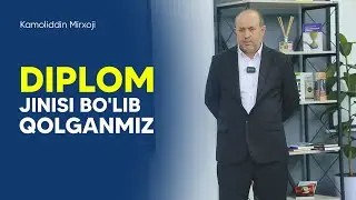 Diplom nima uchun kerak?