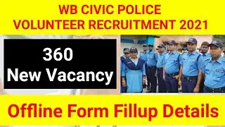 Wb Civic Police volunteer recruitment 2021, wb police constable recruitment /wb govt jobs, wb police