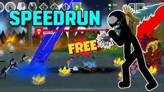 GET GLS FREE! by joining this Giantlord Sightless Speedrun Competition