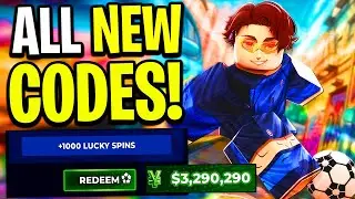 *НОВЫЕ КОДЫ* ​​ВСЕ КОДЫ BLUE LOCK RIVALS В 2025 ГОДУ! КОДЫ ОБНОВЛЕНИЯ BLUE LOCK RIVALS ЮКИМИЯ ДЛЯ...