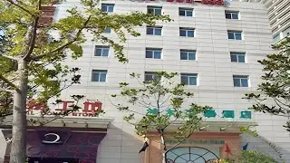GreenTree Inn Changzhou Times Plaza Business Hotel | Changzhou, China | Hotel Review 🏩