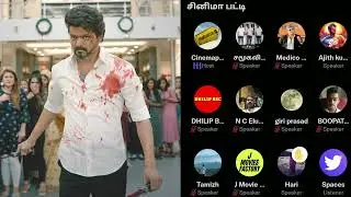 Beast Story & Twist Leaked | விஜய் தான் வில்லனே | Thalapathy 66 | Third Single | Nelson | PoojaHedge
