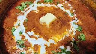 How To Make Butter 🍗 Chicken 😍 Recipe
