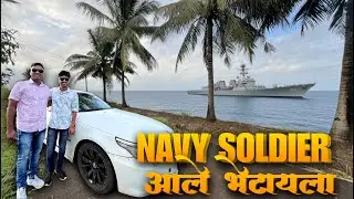 Navy Soldier Came to Visit Us 🇮🇳 | #PAJJAVLOGS