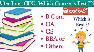 After inter cec| After inter cec what next| After inter cec which course is better