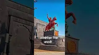 🚩🙏 #thoughts #shiva #shiv #bhakti #motivation #energy #viralvideo #song #explore #song #viral