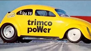 Trimco power