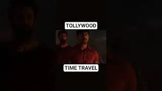 Tollywood Actors - Blast from the Past