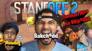Bakchodi Moments ft. Toxic Teammate 😈 | Standoff 2