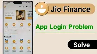 Jio Finance App Login Problem Solve