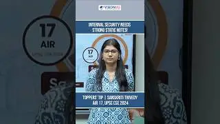 Internal Security Needs Strong Static Notes!