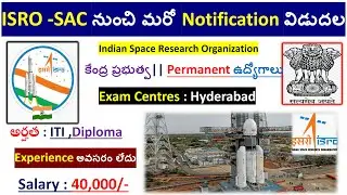 ISRO Recruitment 2025 | central government jobs | govt jobs for ITI | govt jobs for Diploma | jobs