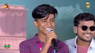 தம்பி நல்லா பாடுற நீ Singer தான்🤣👏 | Blacksheep's GangStars