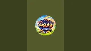 ارزان سرای وارونه  درحال پخش است!