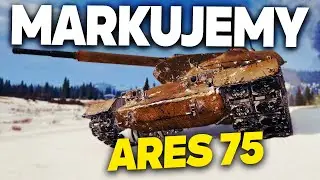 ARES
