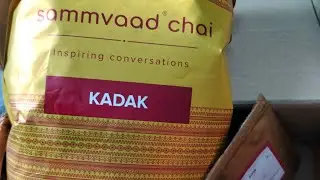 Sammvaad: Chai Review #sammvaadkadakchai #tealover
