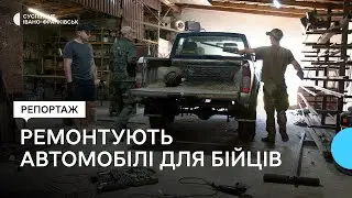 Волонтери із селища Перегінське на Франківщині ремонтують автомобілі для бійців на фронт