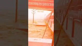 #nepal #emergency #news #aajtak