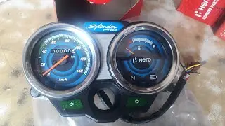 Splendor Pro Speedo meter assembly price and part number on Hero genuine spare. 2020