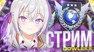 Не офну пока не апну легу💜