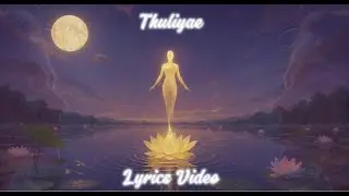 Thuliyae - Lyrics Video | Concept Music | AI Music Experience | Tamil Electronic Fusion
