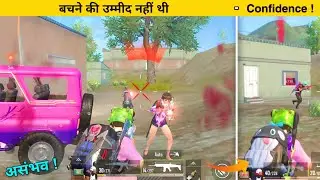 PUBG MOBILE LITE GAMEPLAY - INSANE LION
